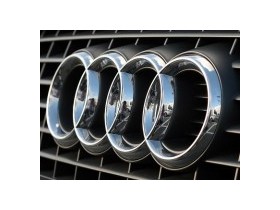 Audi. История четырех колец